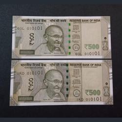 500 Rupees New Issue Fancy Triplet Numbers [010101] Lot 2 Notes **Rare** Crisp UNC Conditions.