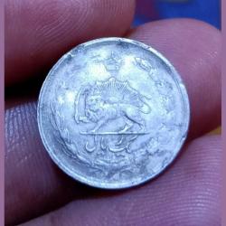 Iran Silver 1 RIAL Dated SH1328 in Collectable Grade.