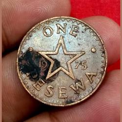 Ghana 1 Pesewa Year 1975 Freedom and Justice Theme Coinage **Scare** High Collectable Grade.