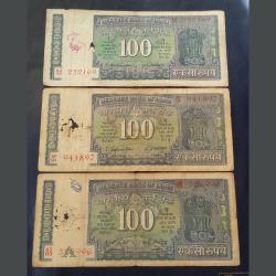 100 rs old dam issues 3 different signatures 1 m.narsiham 2 s.jagganath 3 I.g
