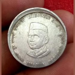 5 Rupees Fss LAL Bahadur Shastri Vertical Off Center Error **Scare** Collectable Grade.
