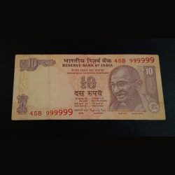 10 Rupees RRR Year 2016 Telescopic Issue Solid Fancy "999999" Numbers **V.Rare** Collectable Grade