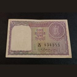One Rupee 1951 Signature K.G Ambegaonkar A-4 Violet Color Fancy "43-4343X3" Number **Rare** High Gra