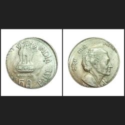 50 Paisa Commemorative Indira Gandhi Wrong Planchet Struck on 25p Planchet Error **V.V Rare** AUNC