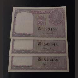Gem UNC 1951₹1. H.M. Patel Secratary Minister of India