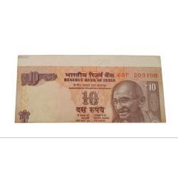 10 Rupees Gandhi Series Unknown Signature Massive Shifted Upside-DOWN White Stripes Resulting One Side Serial Number Semi Fancy Numbers **Rare** High Collectable Grade.