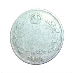 British India Silver 1/4 Rupee Year 1910 King Edward-VII in Used Condition.
