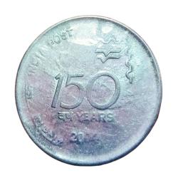 One Rupee Fss India POST Year 2004 Struck Through SUN Burst Error in High Grade.