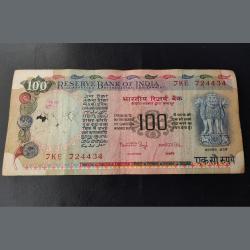 former Prime minister and governor Manmohan Singh hundred rupees agriculture issue