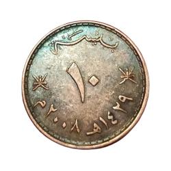 Oman Bronze 10 Baisa Dated AH 1429 Qaboos BIN SAID in High Grade.