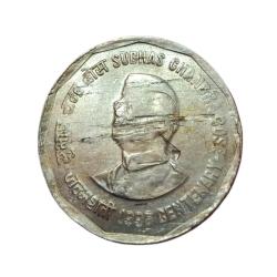 2 Rupees Cu/Ni Commemorative Issue "Error Date" 1996 Netaji Subhash Chandra Bose with Lamination Error **Very Rare** High Collectable Grade.
