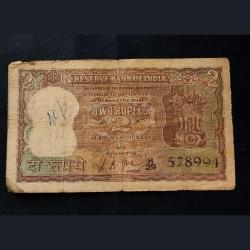 Rupees diamond note LK. Jha signature very rare note diamond issue