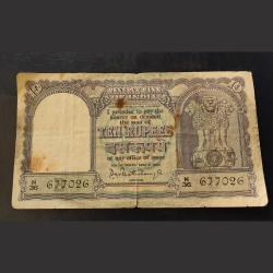 10.₹ Fafda Biggest Size Notes. signature P.C.Bhattachary Excellent Condition. As image.