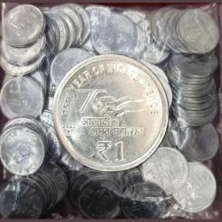 Super Latest New 1 Rs 2023 Noida Mint 100 Coin Seal Pouch Famous AKAM Series 75 Year of Independence – OMG Just Don’t Miss it Super Limited Issue