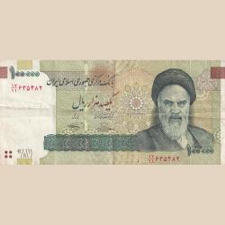Iran 100000 One Hundred Thousand Rials Bank Note