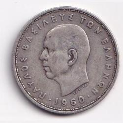 Greece 20 Drachmai 1960 Paul 1 Silver Coin#25