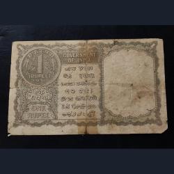 ₹1 3rd issue green color Gray green color signature KG ambegonkar Condition weak as Images