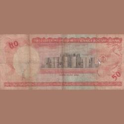 Bangla desh fifty taka Bank Note Ishu