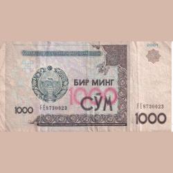UZ Bekistan 1000 CYN Bank Note
