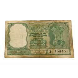 5 Rupees Old Big Fafra Issue P.C Bhattacharya in Used Condition.