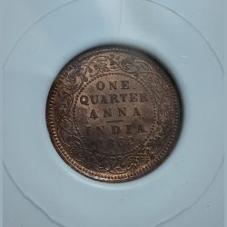 One Quarter Anna 1862 Victoria Empress MS 65 PCG Graded