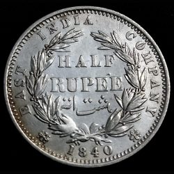 Half Rupee 1840 Victoria Queen