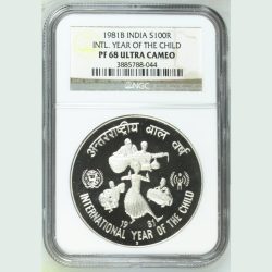Silver Hundred Rupees Proof Coin of International Year of the Child of Bombay Mint.