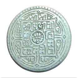 Nepal Silver One Mohur Prithvi Vir Vikram in Collectable Grade.
