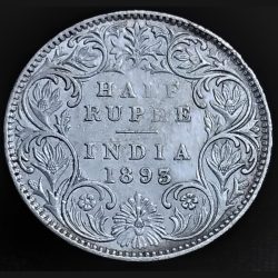 Half Rupee 1893 Victoria Empress with B Mint Mark