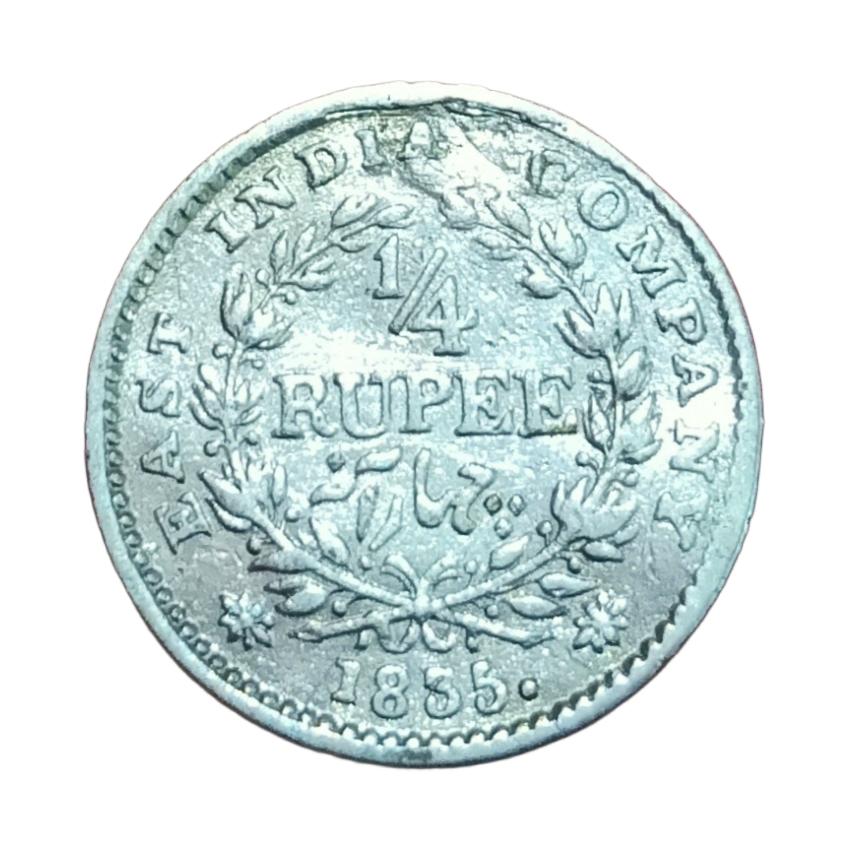 British India Silver 1/4 Rupee "EIC" Year 1835 King William-IV **V. Rare** Collectable Grade.