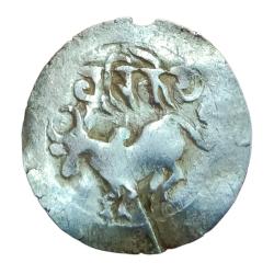 Eastern Bengal Arakan Region Harikela Silver (750-850 AD) Ancient **V. Rare** High Grade.