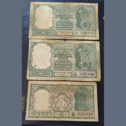 5₹ Notes 3 different signature. 1 H. V. R. Lenger. 6 DEER 🦌 2 P. C.Bhattacharya. 3 dee