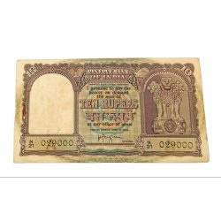 10 Rupees Big Fafra Issue H.V Iyengar with Semi-Fancy "029000" Low Serial Number **Rare** Collectable Grade.