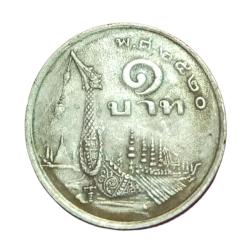 Thailand Cu/Ni 1 Baht King Rama IX in High Collectable Grade.