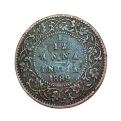 British India 1/12 Anna Year 1889 Victoria Empress Collectable Grade.