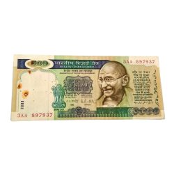 500 Rupees Dandi March "First Issue" Signature R.N Malhotra "V. Rare" Collectable Grade.