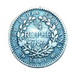 British India Silver 1/4 Rupee "EIC" Continuous Legend Queen Victoria **Rare** Collectable Grade..