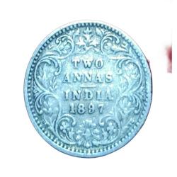 British India Silver 2 Anna's Year 1897 Victoria Empress in Used Condition.