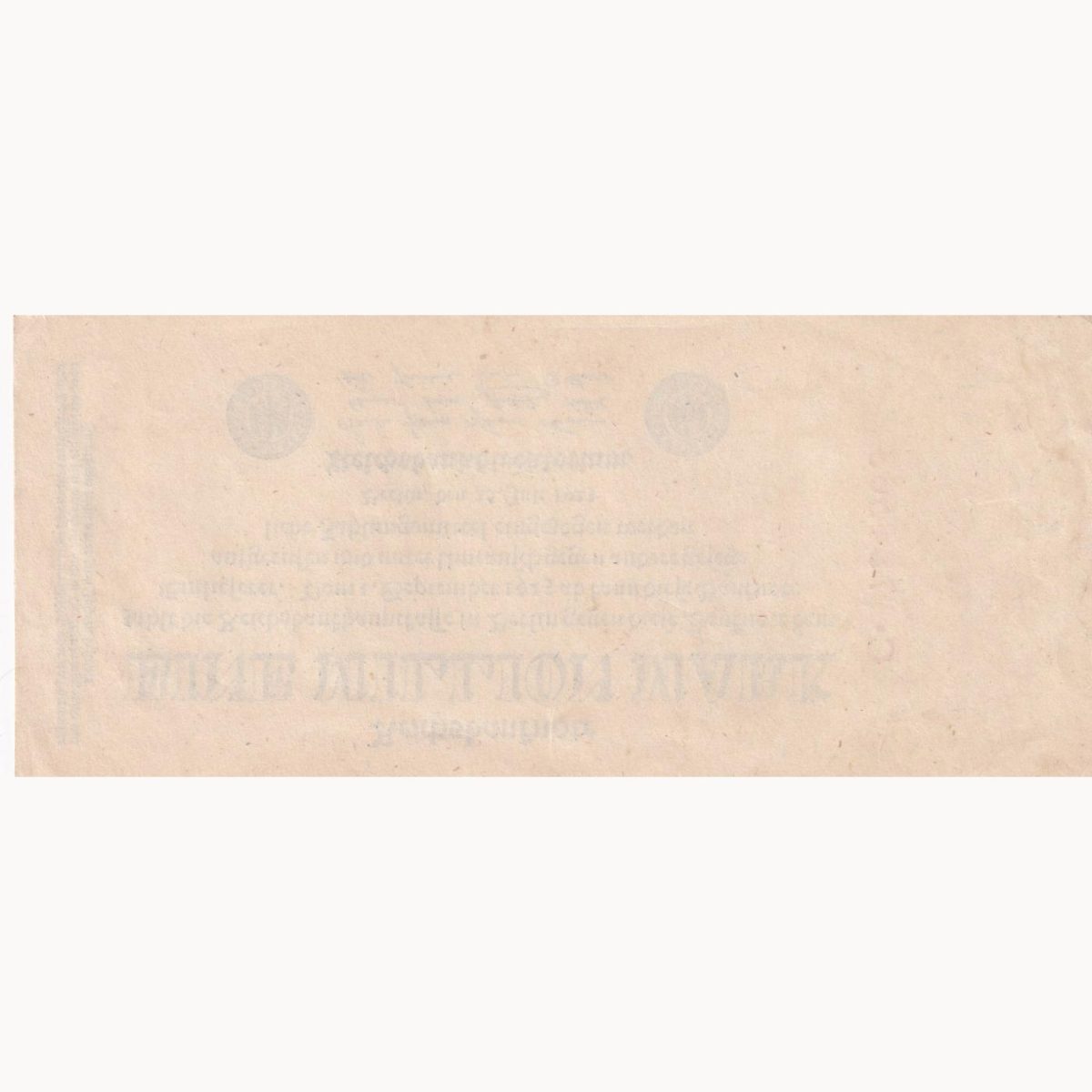 Eine Million Mark 1923 Rare Lowest Price Bank Note