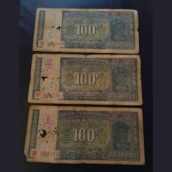 100 rupees Strips note very rare signatures IG Patel 3 piece lot Same and similar piece ava