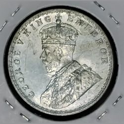 One Rupee Coin 1921 George V King BUNC Condition Coin