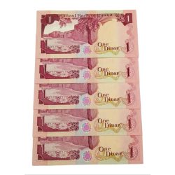 Kuwait One Dinars Paper Money in Crisp UNC Grade.