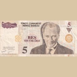 Turkey 5 Chmhuriyet Markez Bankasi Rare Lowest Price Bank Note
