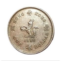 HONG KONG Cu/Ni 1 Dollar Year 1980 Queen Elizabeth-II **Scare** High Collectable Grade.