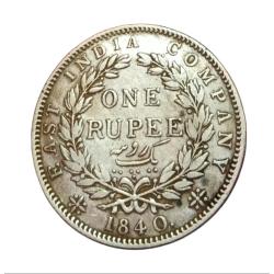 British India Silver Rupee Year 1840 "EIC" Victoria Continuous Legend **V. Scare** High Grade.