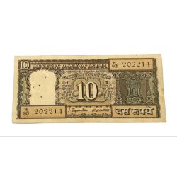 10 Rupees Old Black BOAT ⛵ S.Jagannathan with Semi-Fancy [202214] RAAM Number High Grade.