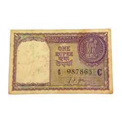 One Rupee Old Year 1957 L.K JHA with Semi-Fancy Middle 786 Number **V. Scare** Collectable Grade.