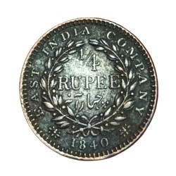 British India Silver 1/4 Rupee “Eic” Year 1840 Victoria Continuous Legend in High Grade.