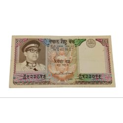 Nepal Old Early 10 Rupees Grey Colorful Issue Two Antilopes **Rare** Collectable Grade.