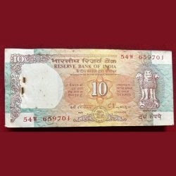 786,10 Ruppes Packet"(Shalimar) Seriel Packet" Governor C.Rangarajan( 659 786 )rare